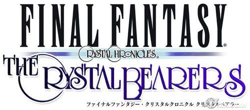 ntdfinal-fantasy-crystal-chroni