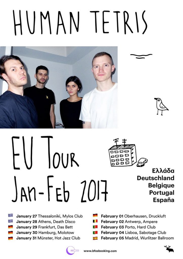 human tetris european tour