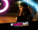 my_blueberry_nights02_600x480