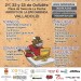 cartel-netwired20111