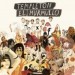 templ