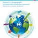 AfficheIMD2012-180px_01