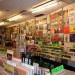 Tiendas Discos Madrid 019