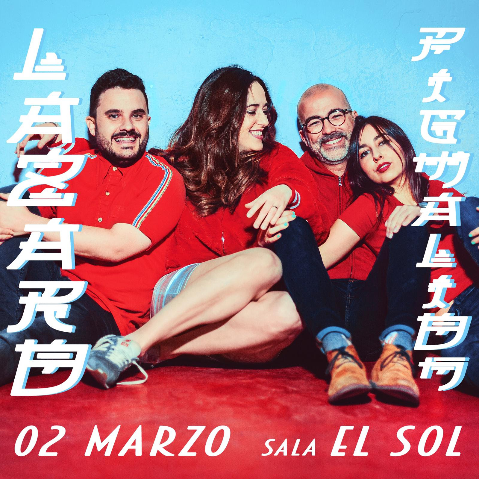 lázaro presentan Pigmalion en Sala El sol Madrid