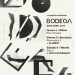 Bodega presentan Endless Scroll en nuestro país