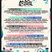 madcool-mura-masa-stormzy-jack-white-2022
