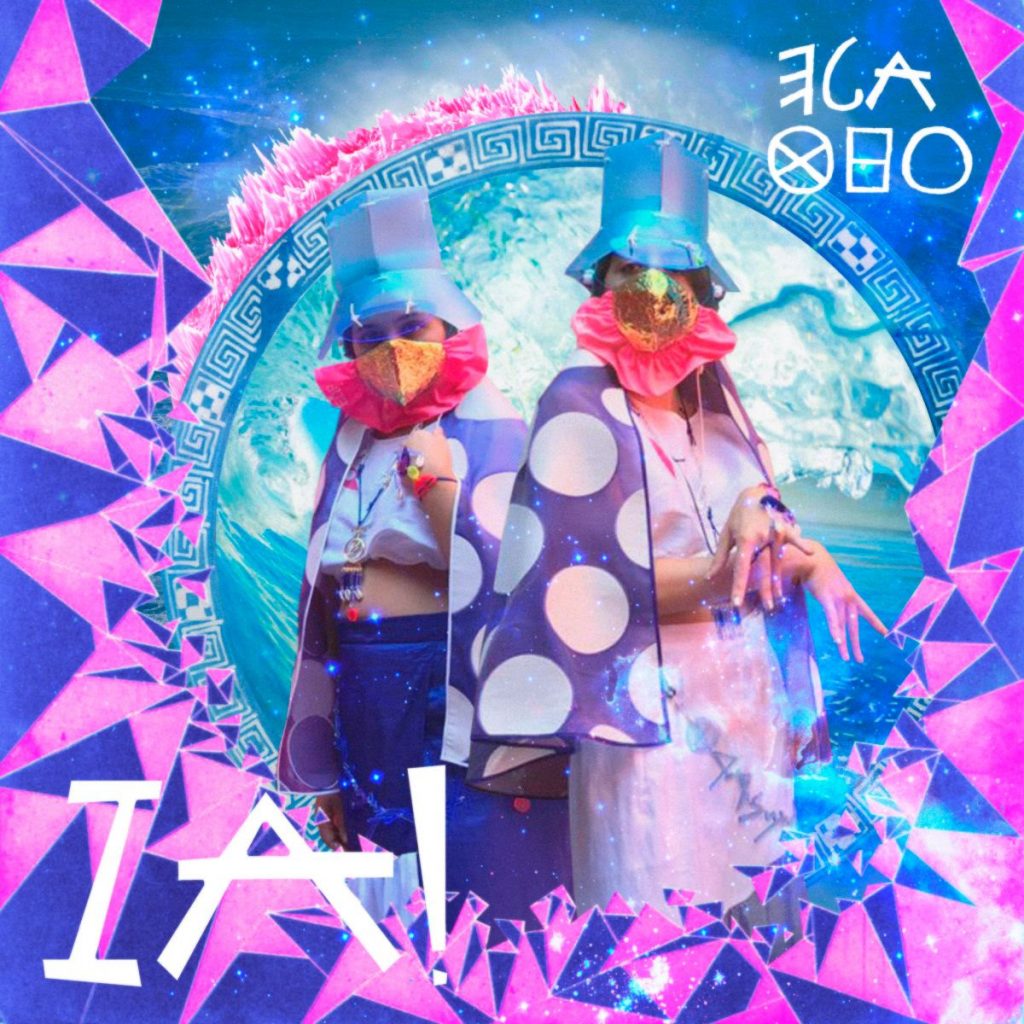 ela-tho
