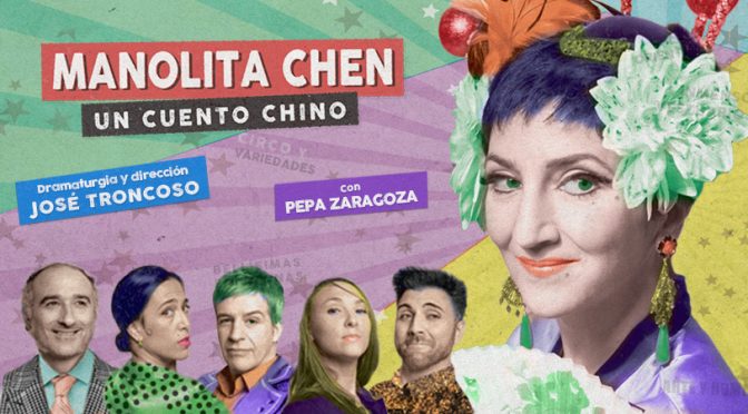 El Teatro Chino de Manolita Chen toma vida por última semana en el Teatro Circo Price