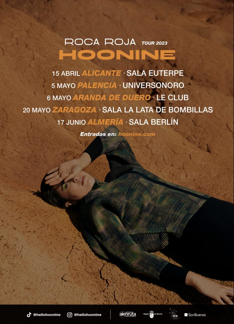 hoonine-tour