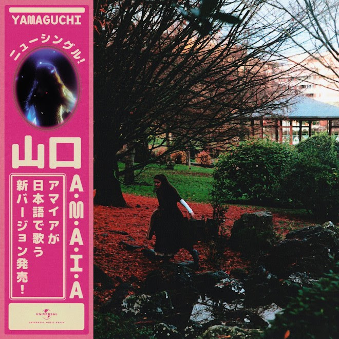 yamaguchi