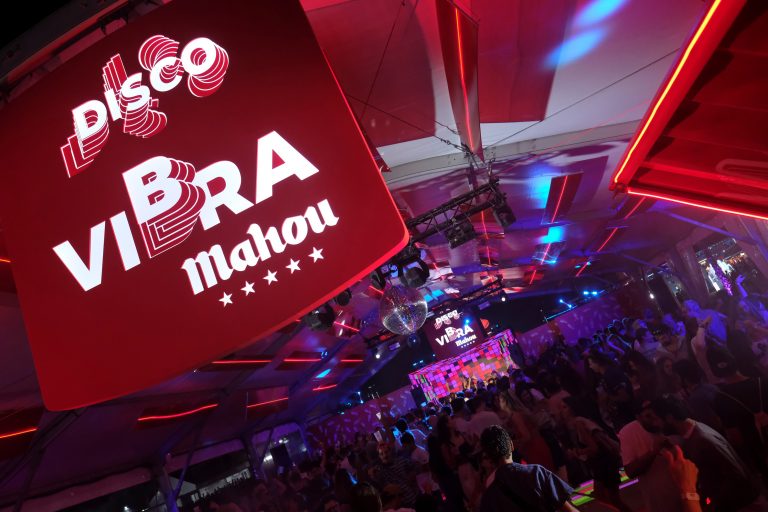 Vibra Mahou Mad Cool 2022