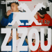 zizou-dellafuente-morad-red-bull-soundclash