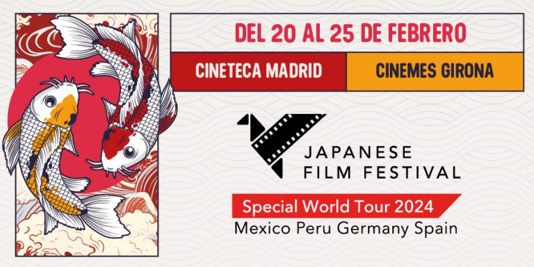 Festival Japan