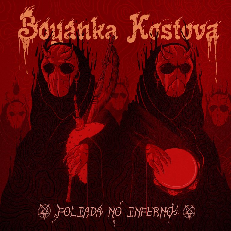 boyanka-kostova-foliada-no-inferno