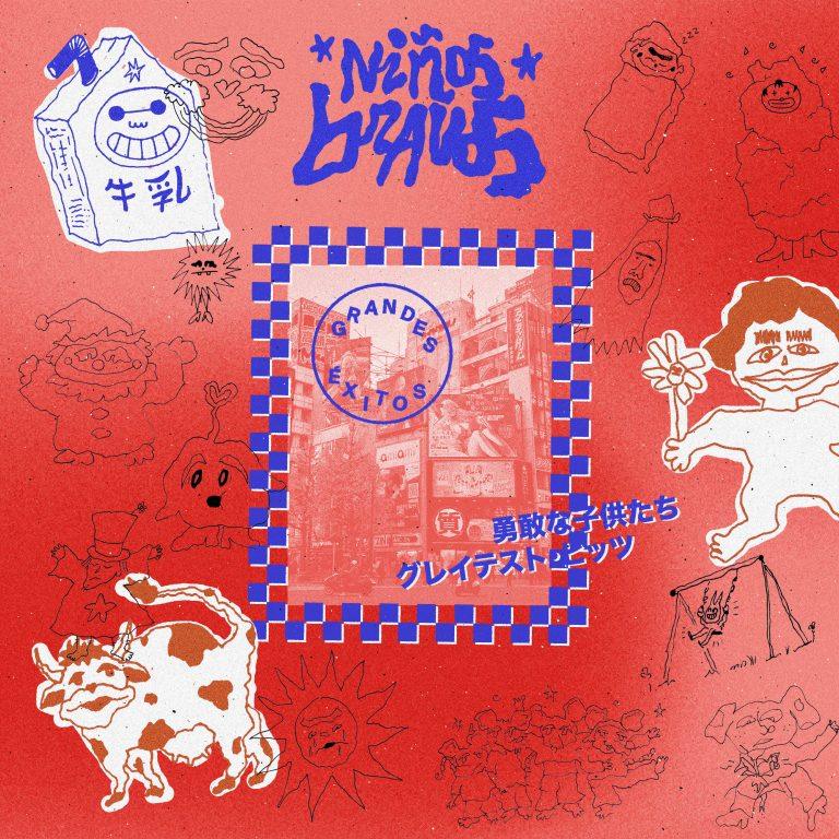 niños bravos grandes éxitos vanana records