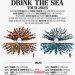 drink the sea 2025 tour