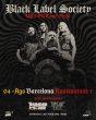 BLACK_LABEL_SOCIETY_bARCELONA_2026