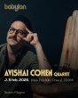 avishai cohen quartet doble pase babylon