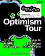 digitalism-optimism-tour-2026