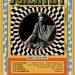 scientist-dub-tour-2026