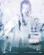oklou-madrid-la-riviera-primavera-sound