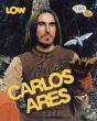 carlos-ares-low-festival-2026