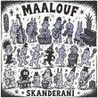 skanderani-maalouf