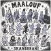 skanderani-maalouf