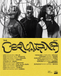 cervatana-nueva-gira