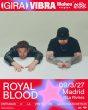royal-blood-mad-cool-vibra-mahou-madrid